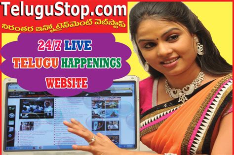 telugu aunty porn hub|Telugu Aunty Porn Videos .